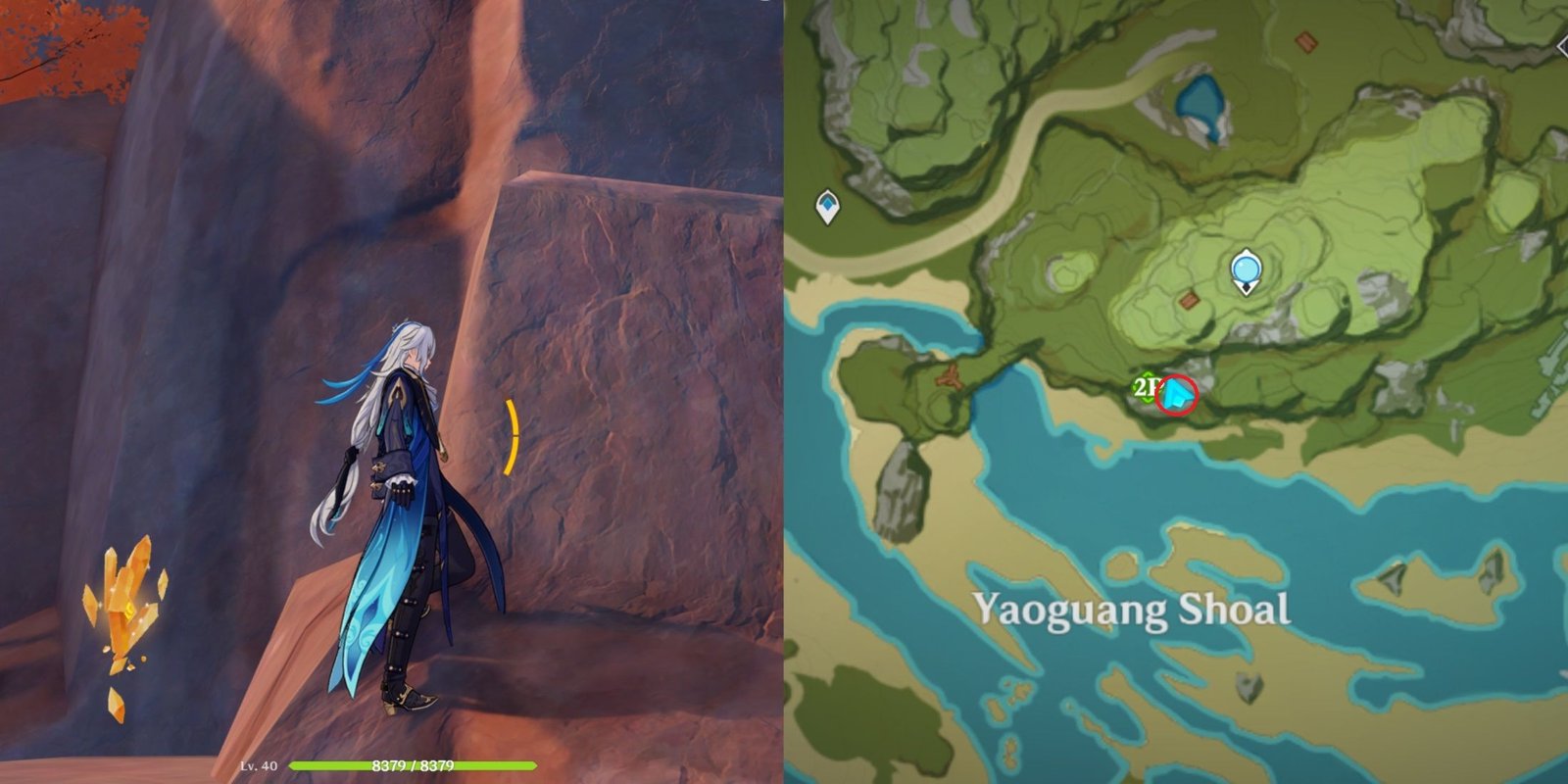 Qiongji Estuary Geoculus Location 13